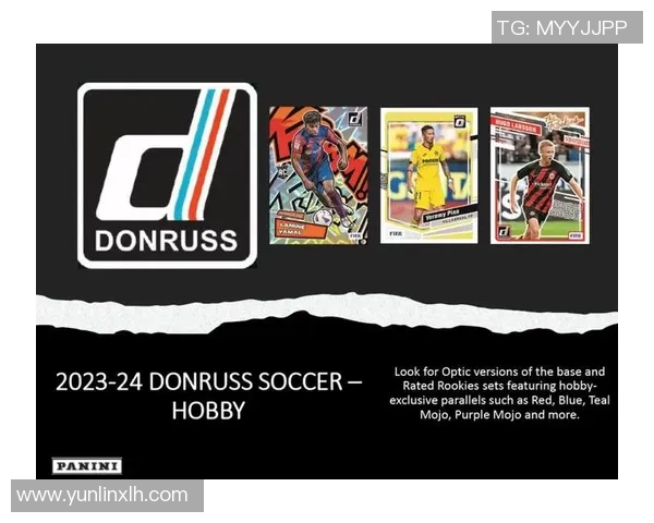 足球球星卡中的好人标签解析及其背后寓意与价值探讨